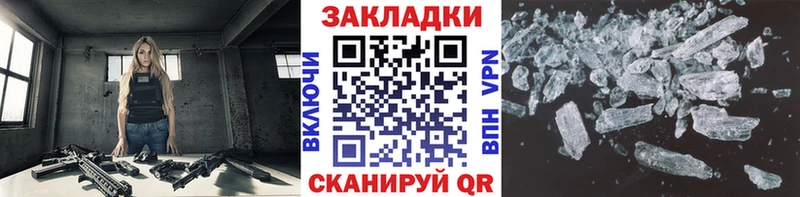 Купить наркоту Туран Галлюциногенные грибы ГАШ Cocaine СОЛЬ