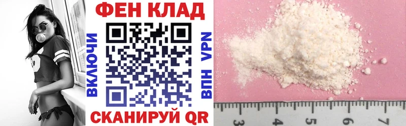 Амфетамин 98%  Туран 