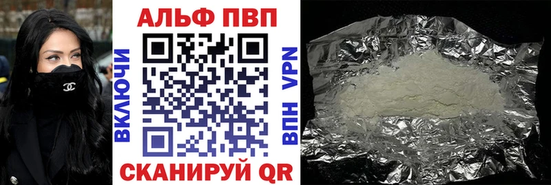 блэк спрут как войти  магазин продажи   Туран  Alfa_PVP VHQ 