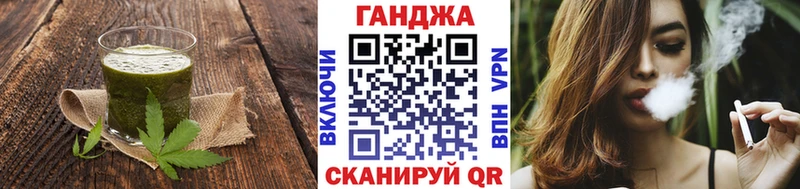 Печенье с ТГК конопля  даркнет сайт  Туран 