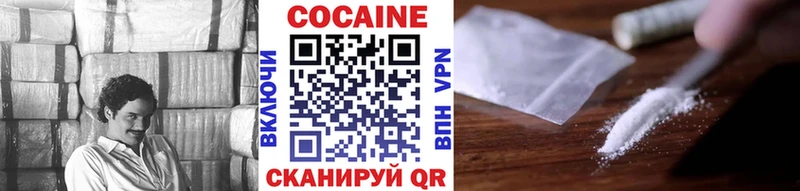 даркнет Telegram  Туран  Кокаин 98% 