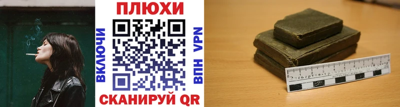 как найти   omg вход  ГАШИШ Premium  Туран 