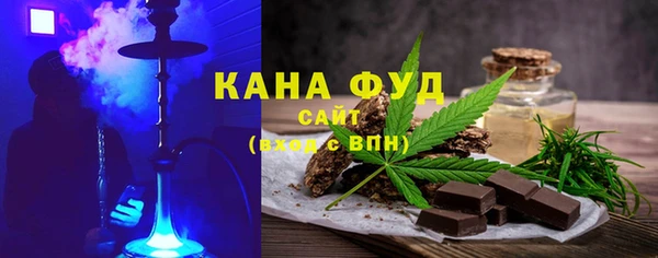прущая мука Балабаново