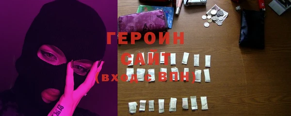 прущая мука Балабаново