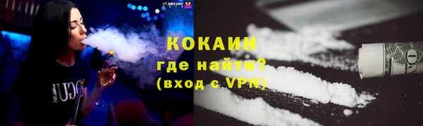 сатива Баксан
