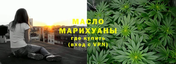 сатива Баксан