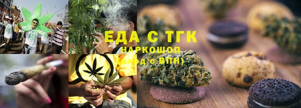 сатива Баксан