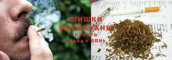 мефедрон VHQ Балахна