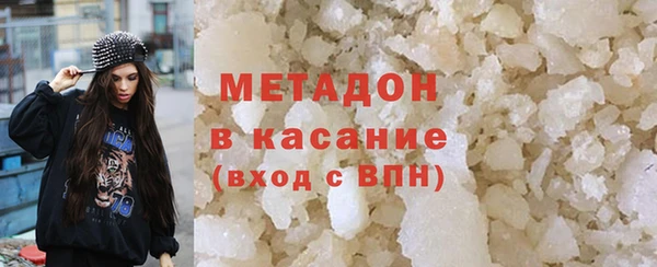 прущая мука Балабаново
