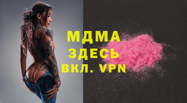 прущая мука Балабаново