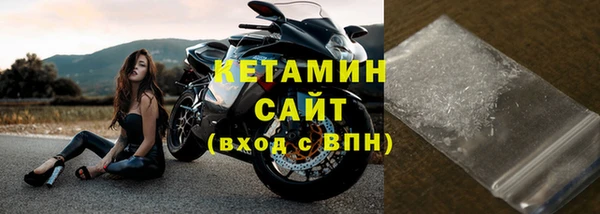 мефедрон VHQ Балахна
