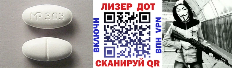 ЛСД экстази кислота  наркотики  Туран 