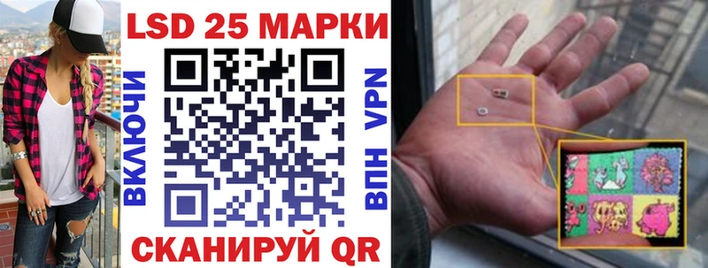это официальный сайт  Туран  Марки NBOMe 1,8мг  наркота  мега маркетплейс 