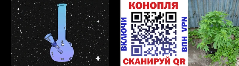 где продают наркотики  даркнет официальный сайт  Каннабис LSD WEED  Туран 
